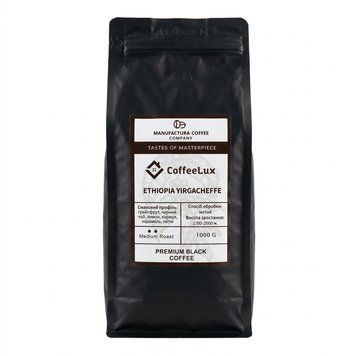 Кофе в зернах CoffeeLux Эфиопия Иргачефф (Ethiopia Yirgacheffe) 1 кг