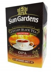 Чай черный байховый крупнолистовой OPA (Оу.Пи.Эй.)
