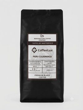 Кофе в зернах CoffeeLux Перу Кахамарка (Peru Cajamarca) 1 кг
