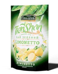 Зеленый чай Лимонетто: 80г.