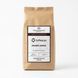Кава в зернах CoffeeLux Гранде Арома (Grande Aroma) 1 кг