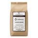 Кава в зернах CoffeeLux Гранде Арома (Grande Aroma) 1 кг