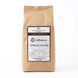 Кофе в зернах CoffeeLux Эспрессо Итальяно (Espresso Italiano) 1 кг