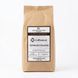 Кофе в зернах CoffeeLux Эспрессо Итальяно (Espresso Italiano) 1 кг
