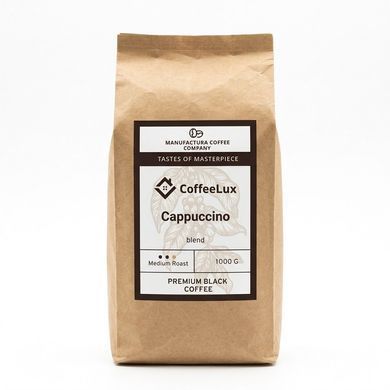 Кава в зернах CoffeeLux Капучино (Cappuccino) 1 кг