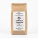 Кава в зернах CoffeeLux Капучино (Cappuccino) 1 кг