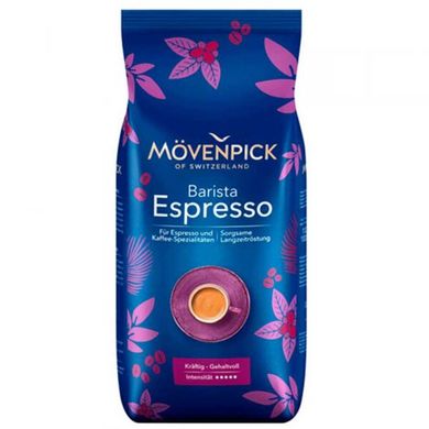 Кава зерно Mövenpick Swiss Espresso 1 кг.