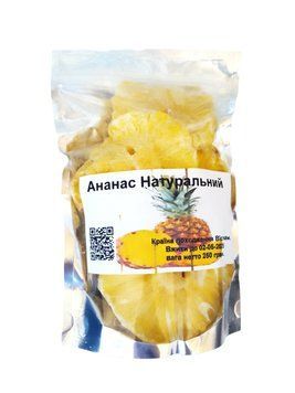 Ананас вяленый 250 грамм